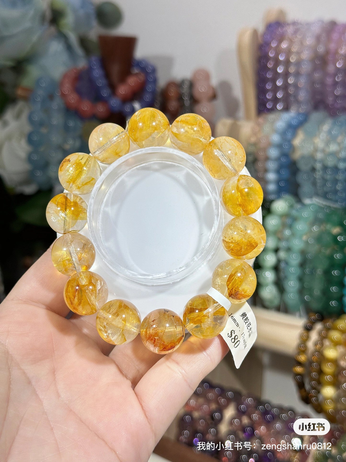 Yellow Gum Flower Crystal