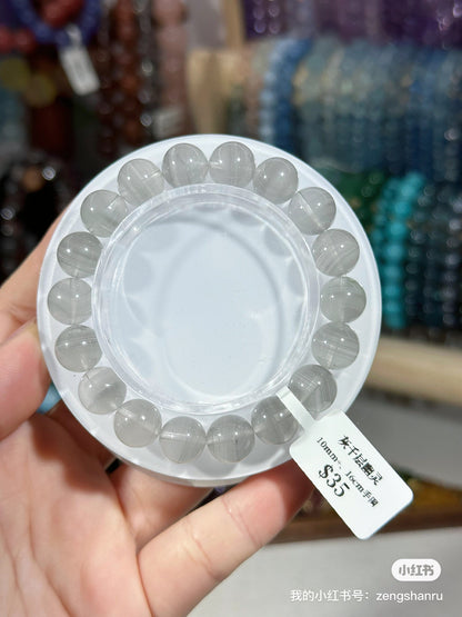 Gray Melaleuca Ghost Crystal