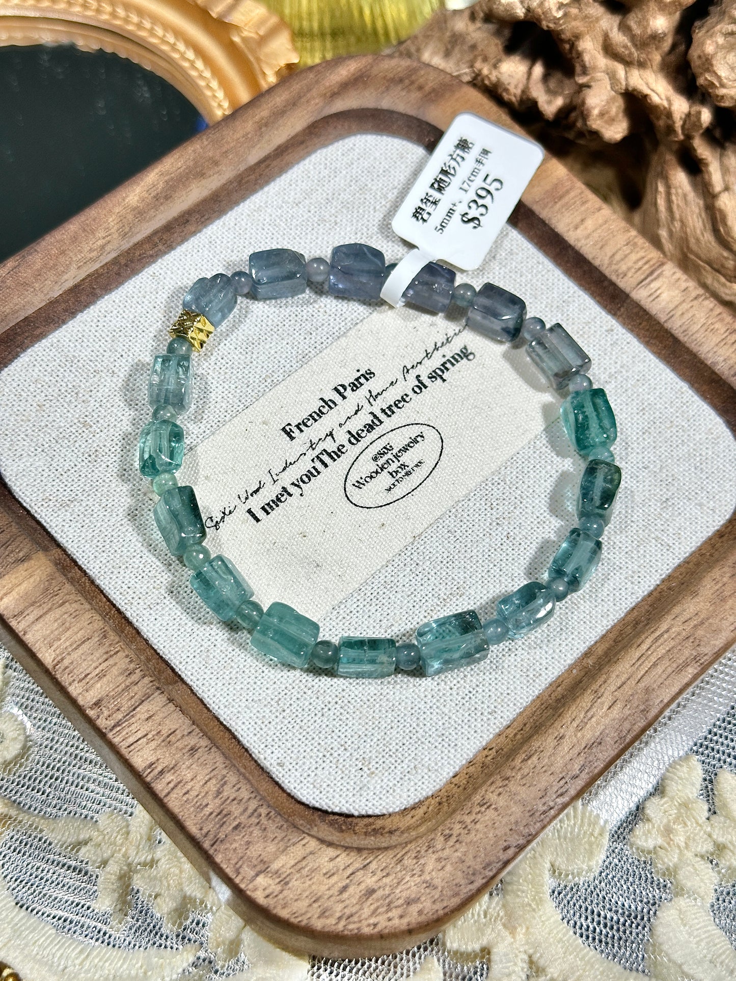 Free-Shaped Sugar Cube Blue Purple Tourmaline