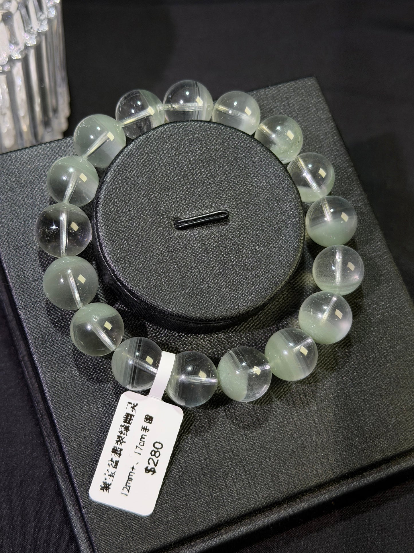 聚宝盆翡翠绿幽灵