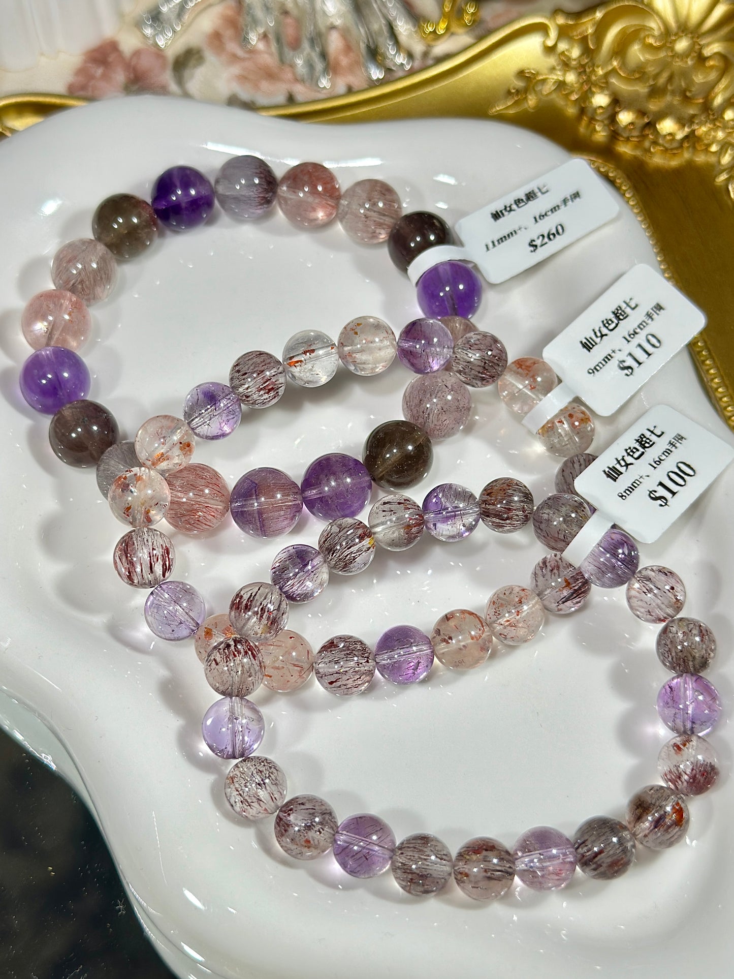 Fairy Color Super Seven Crystal