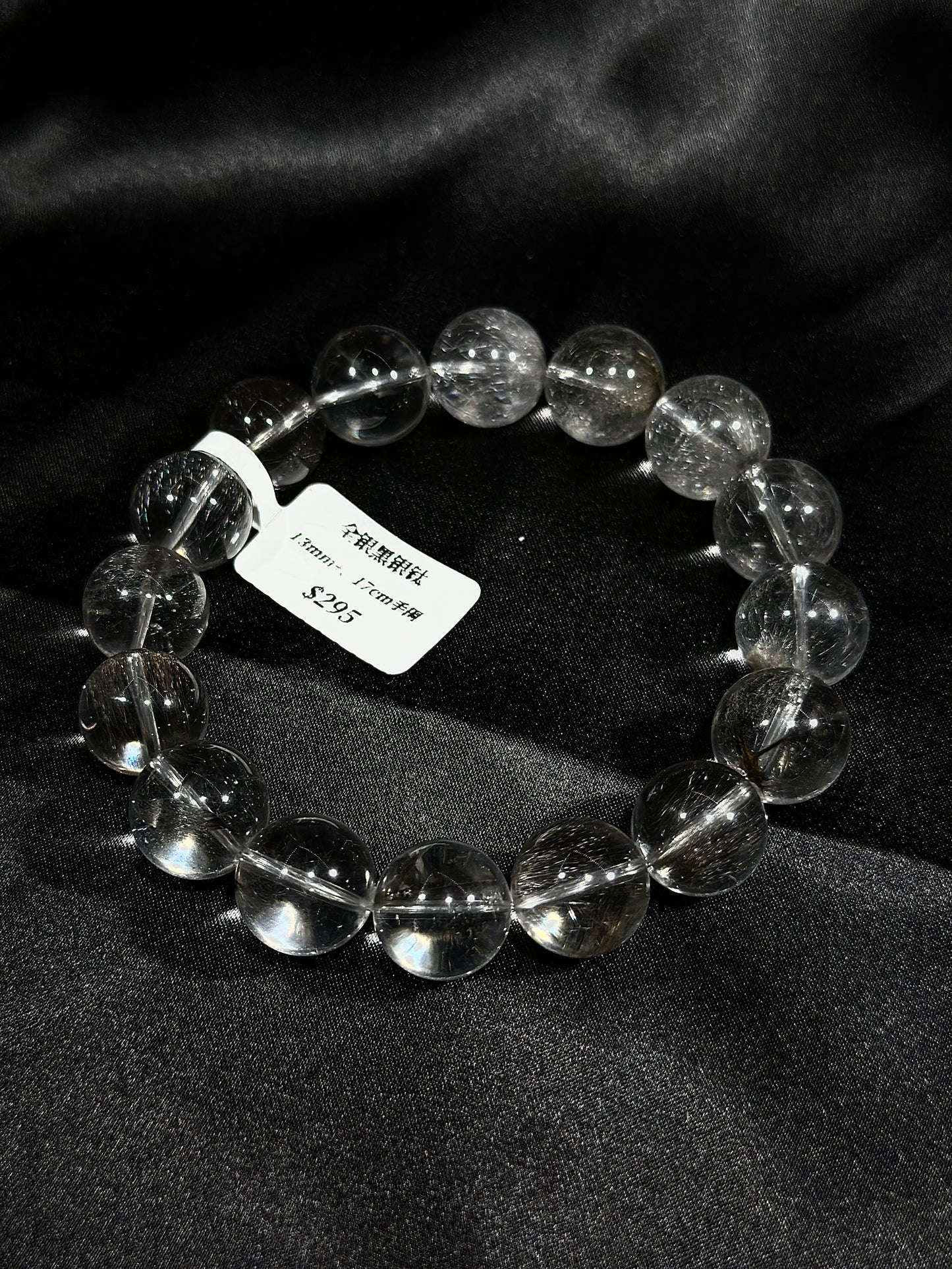 All silver black silver titanium