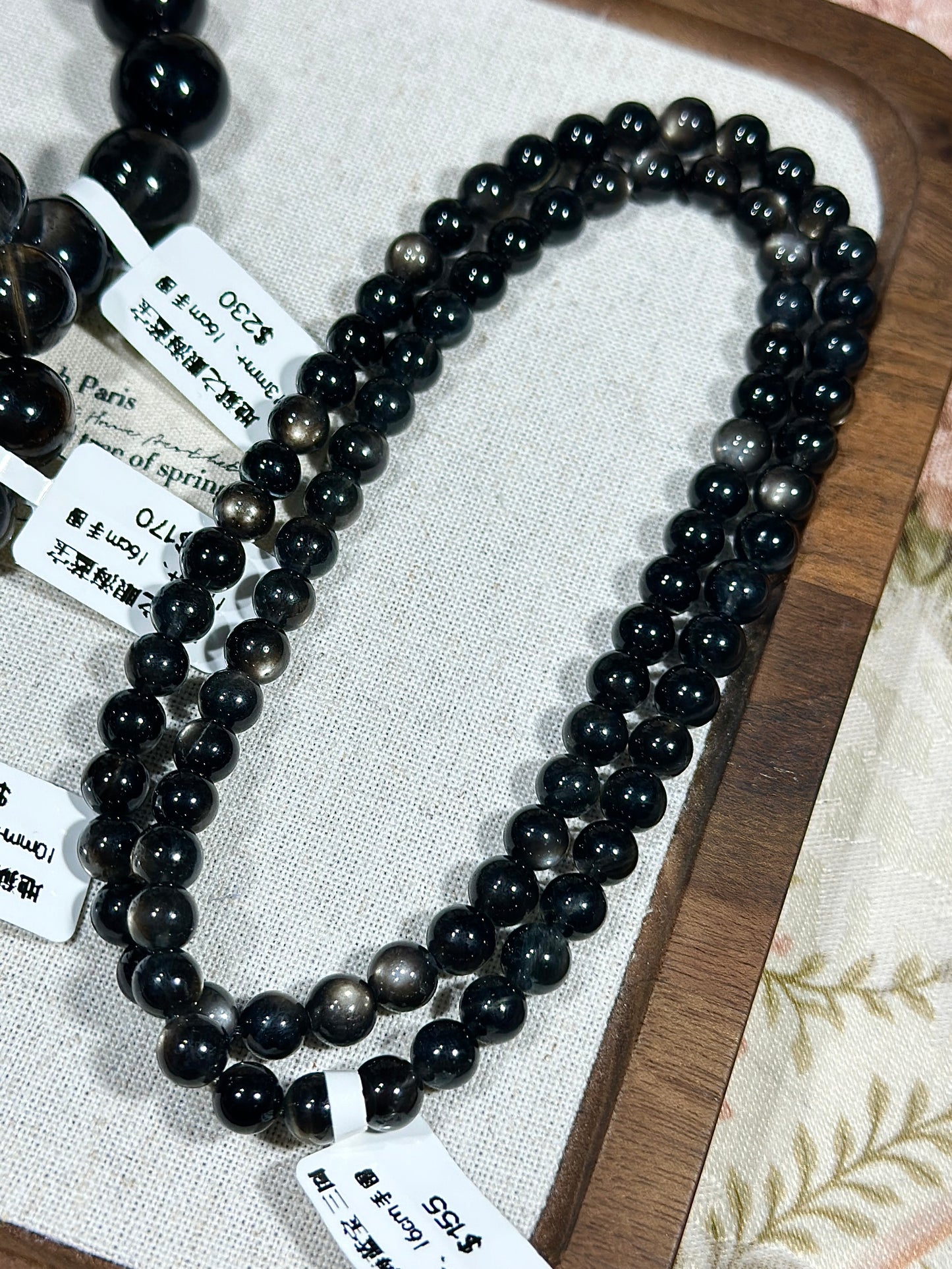 All Black Hell's Eye Aquamarine