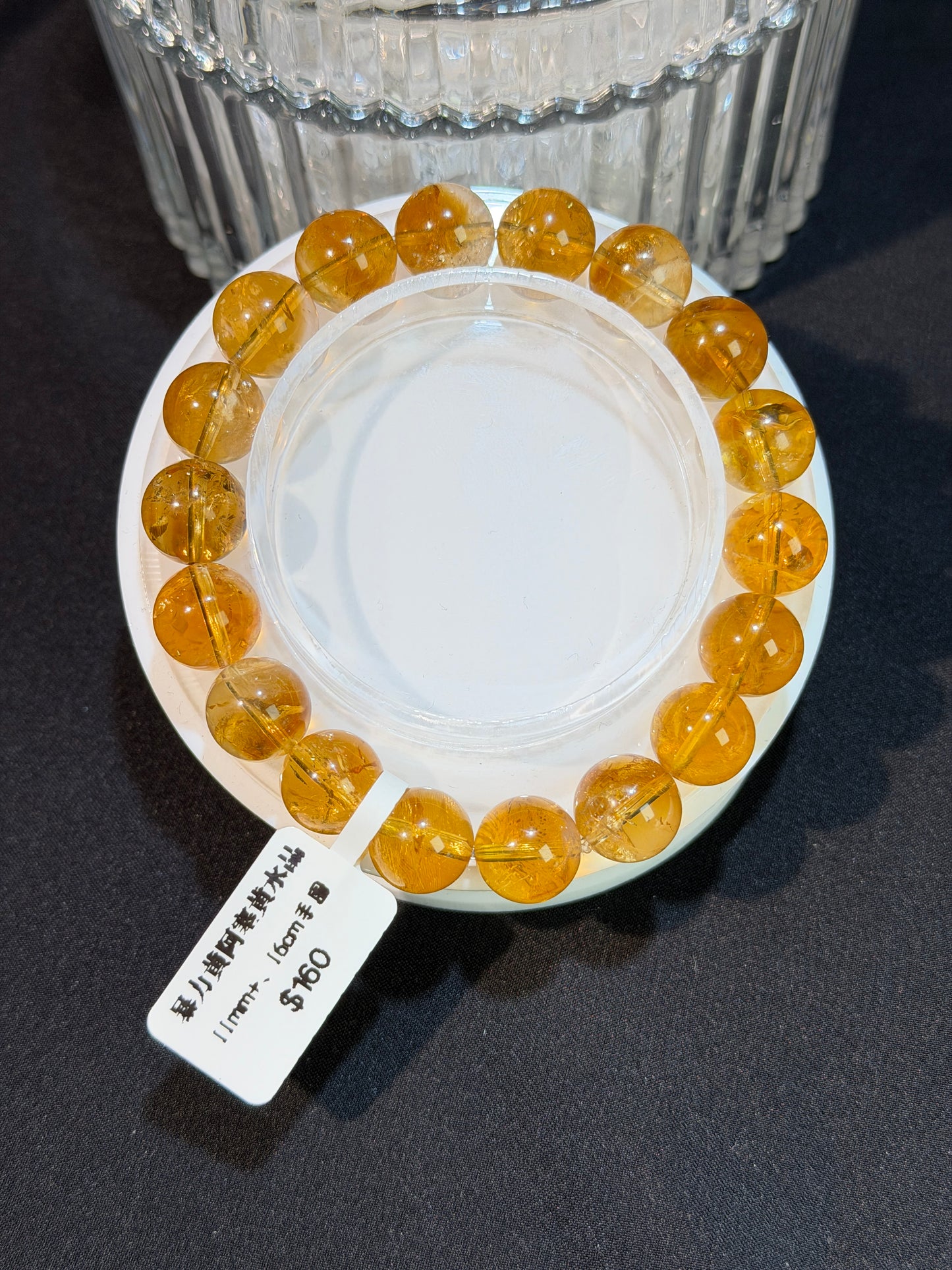 暴力黄阿塞黄水晶 11-15mm+