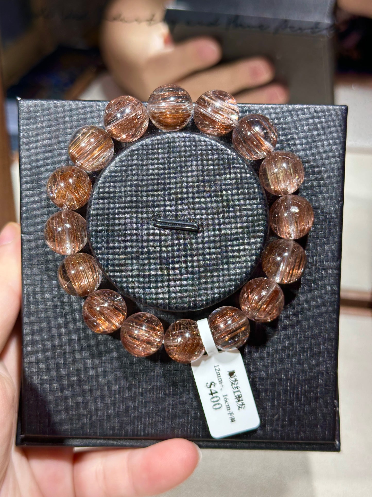 Shunfa Red Copper Hair Quartz