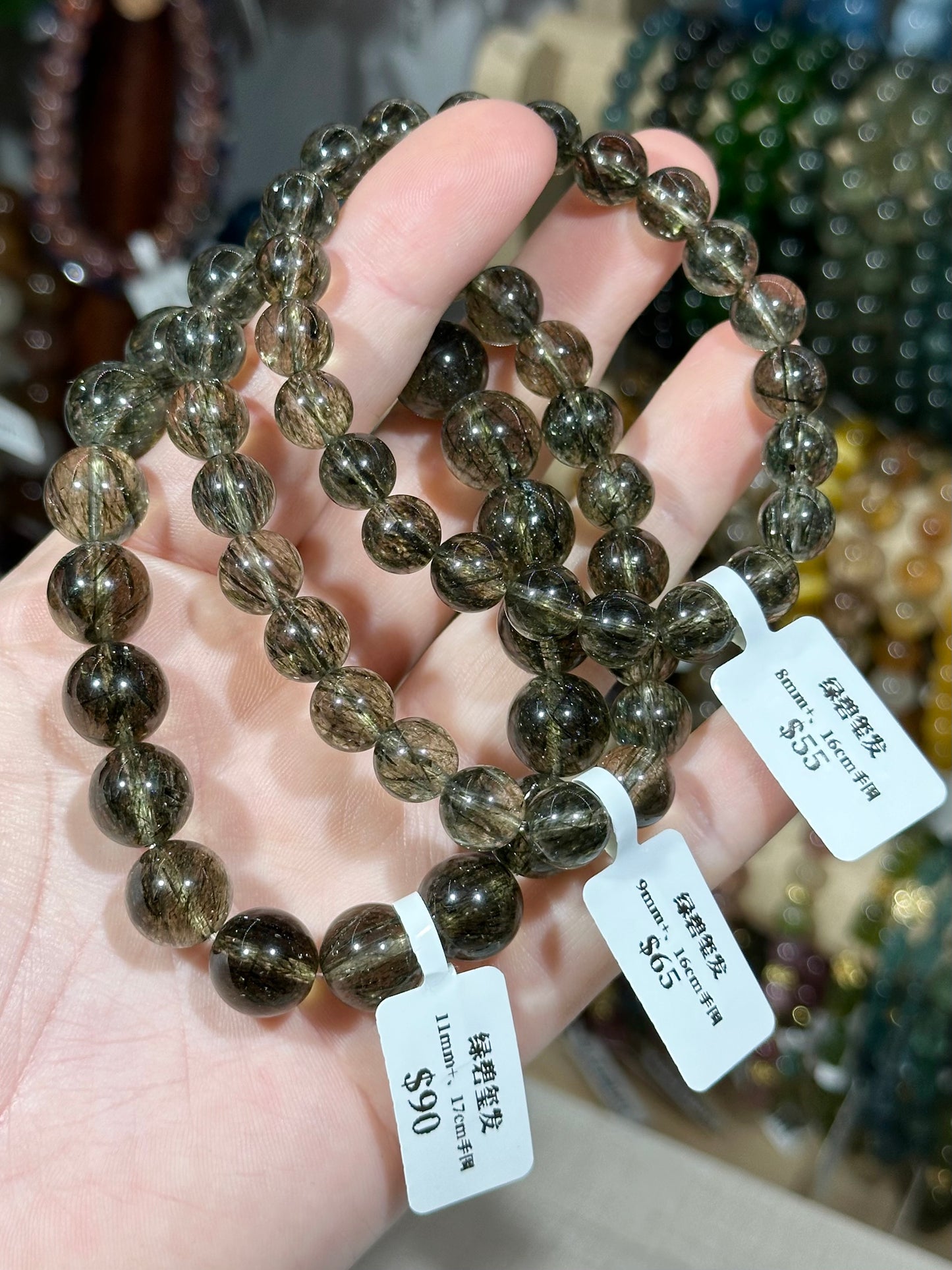 Green Tourmaline Rutilated Quartz