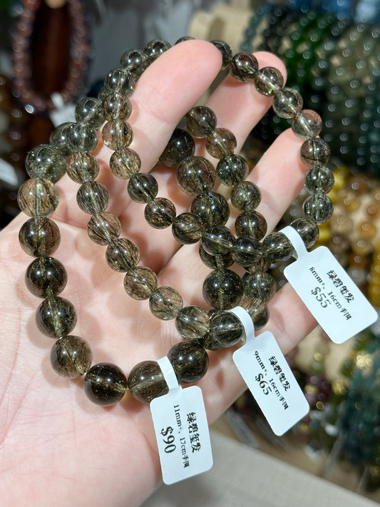 Green Tourmaline Rutilated Quartz