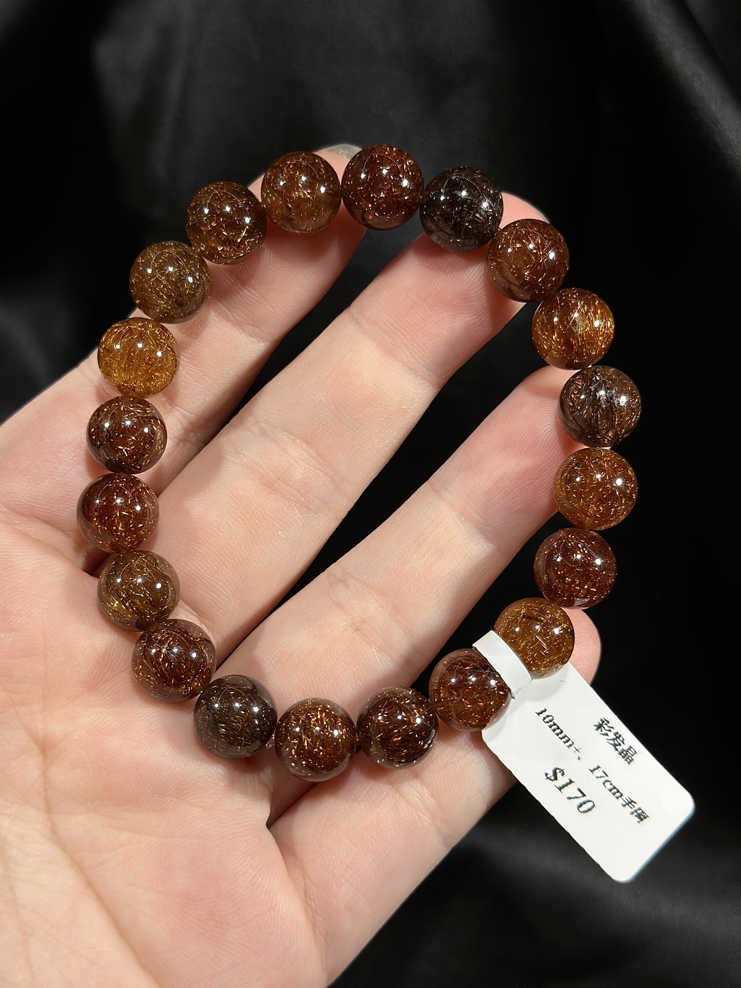 Colored Rutilated Quartz