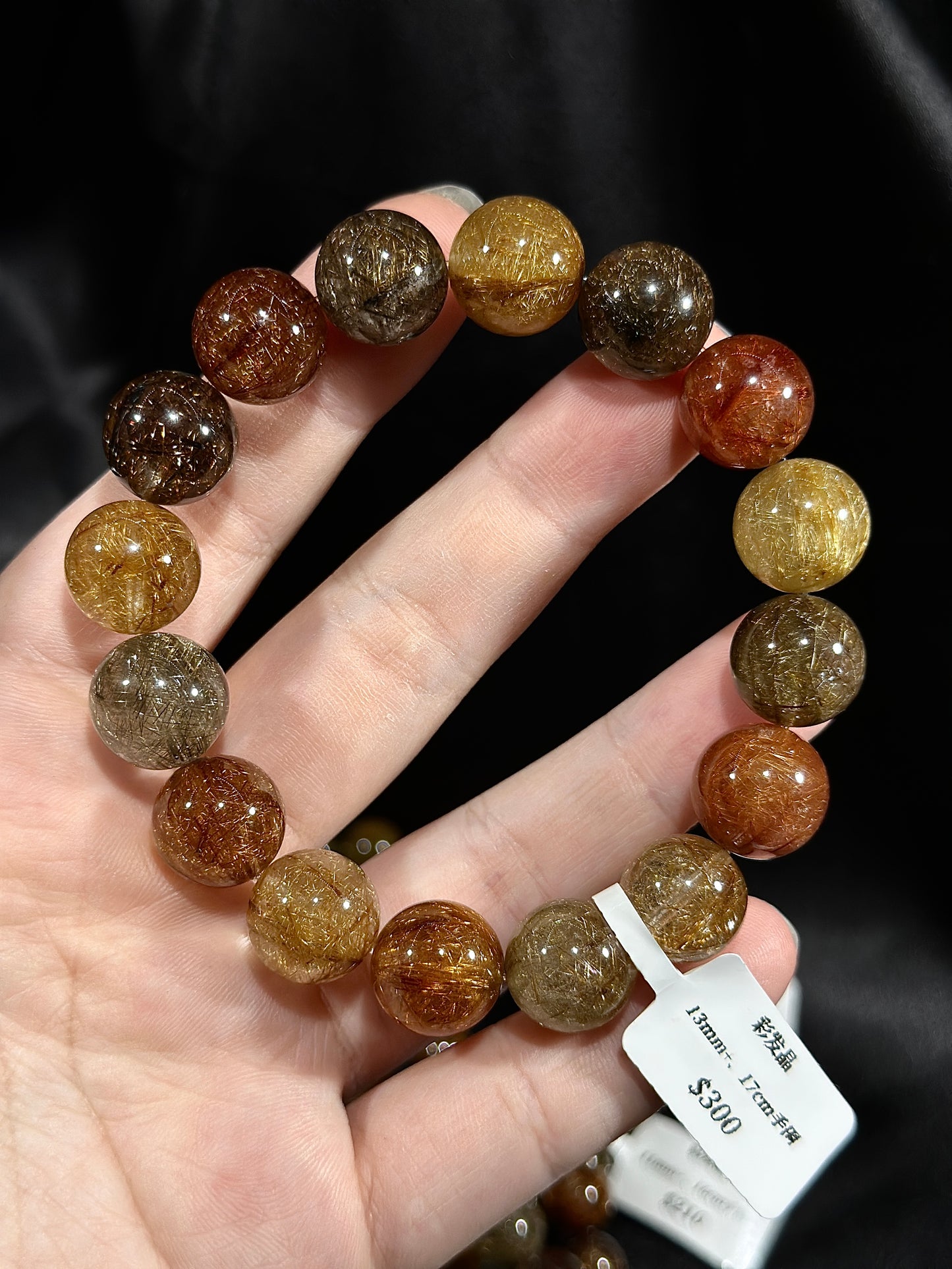 Colored Rutilated Quartz