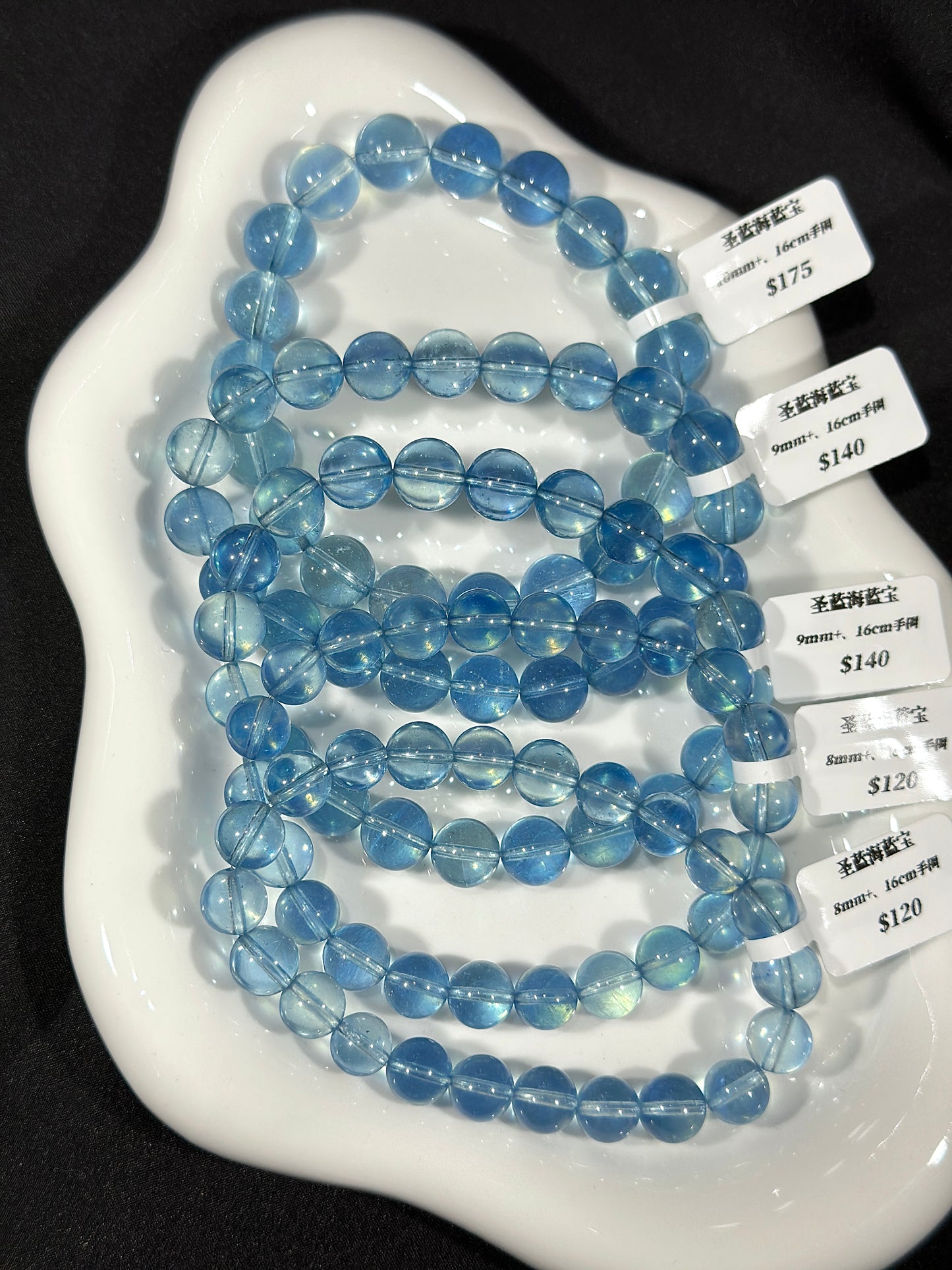 Ice-clear holy blue aquamarine