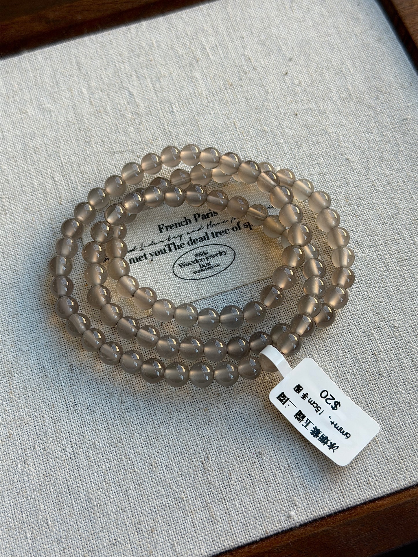 冰烟紫玉髓多圈