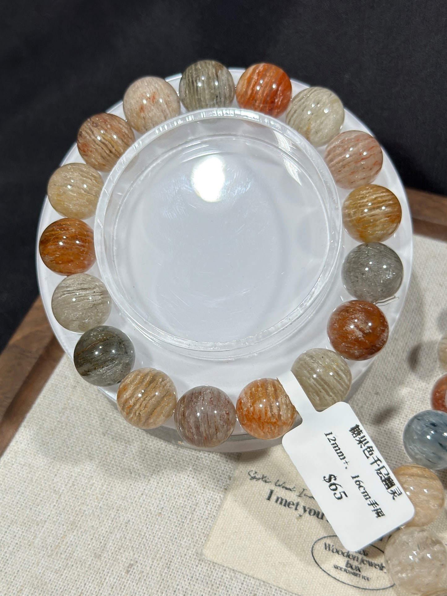 Candy-colored Thousand Layer Ghost