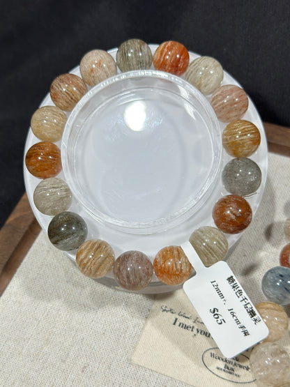 Candy-colored Thousand Layer Ghost