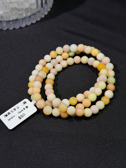 缅黄玉多宝多圈