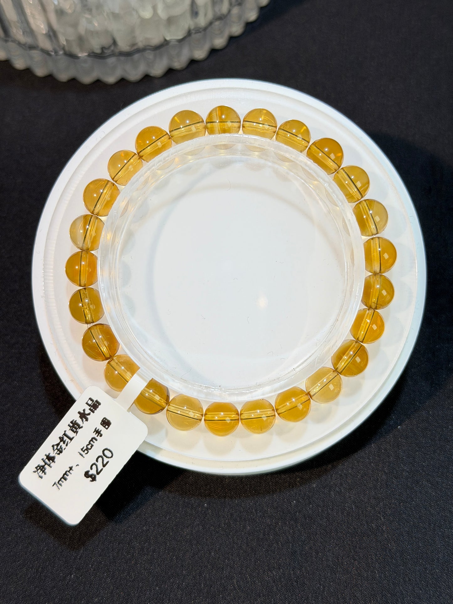 净体金红巴西黄水晶