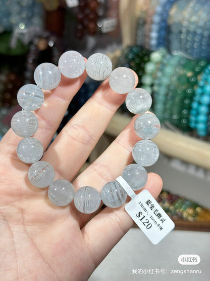 Blue rabbit fur ghost crystal