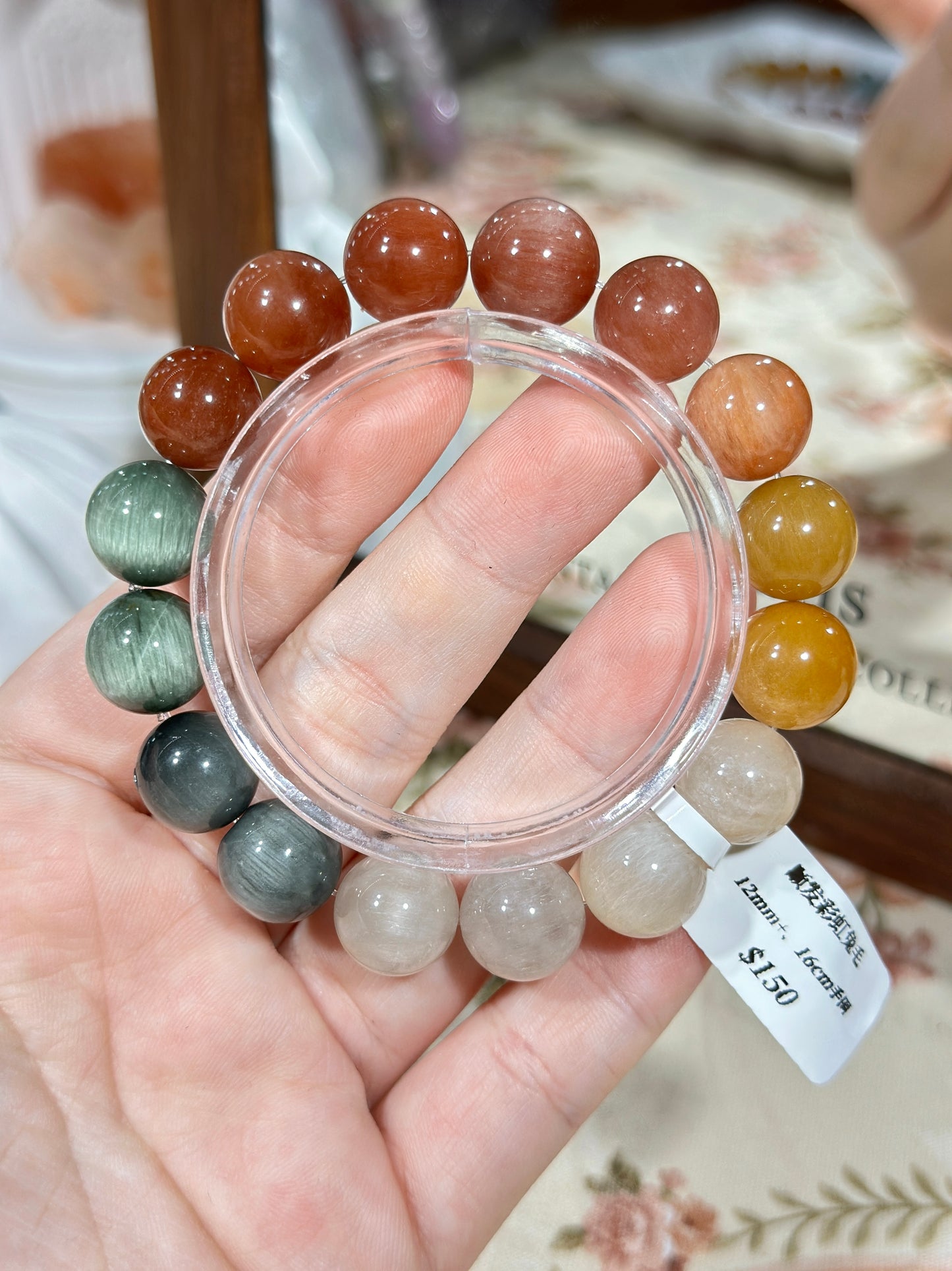 顺发彩虹兔毛水晶