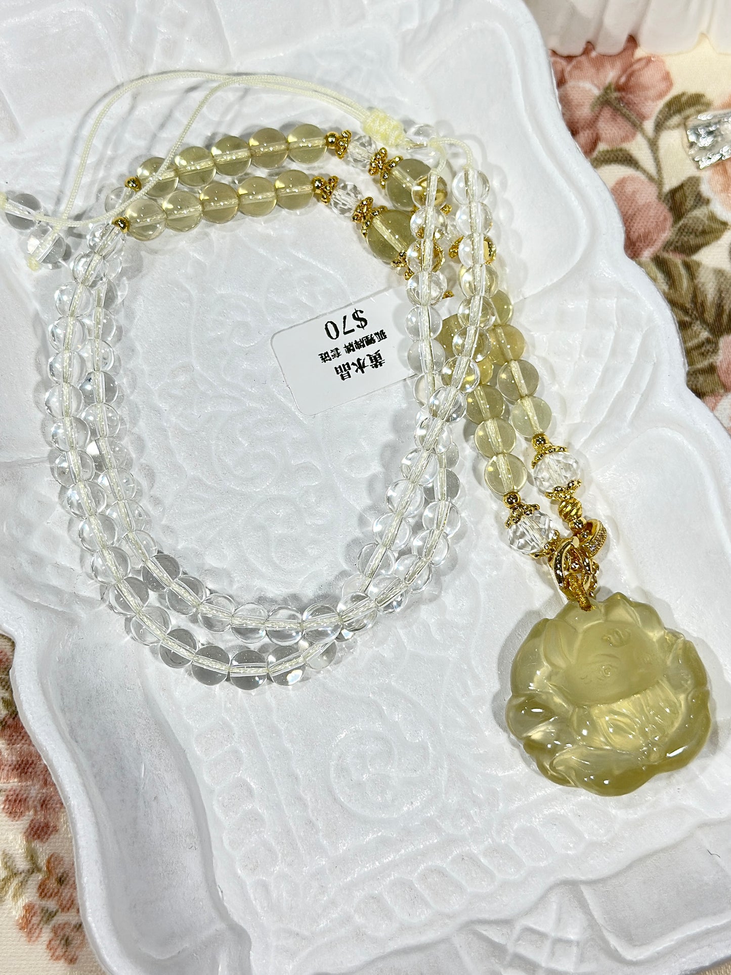 Lemon Citrine Carved Fox Necklace Set