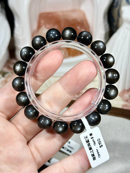 All Black Hell's Eye Aquamarine