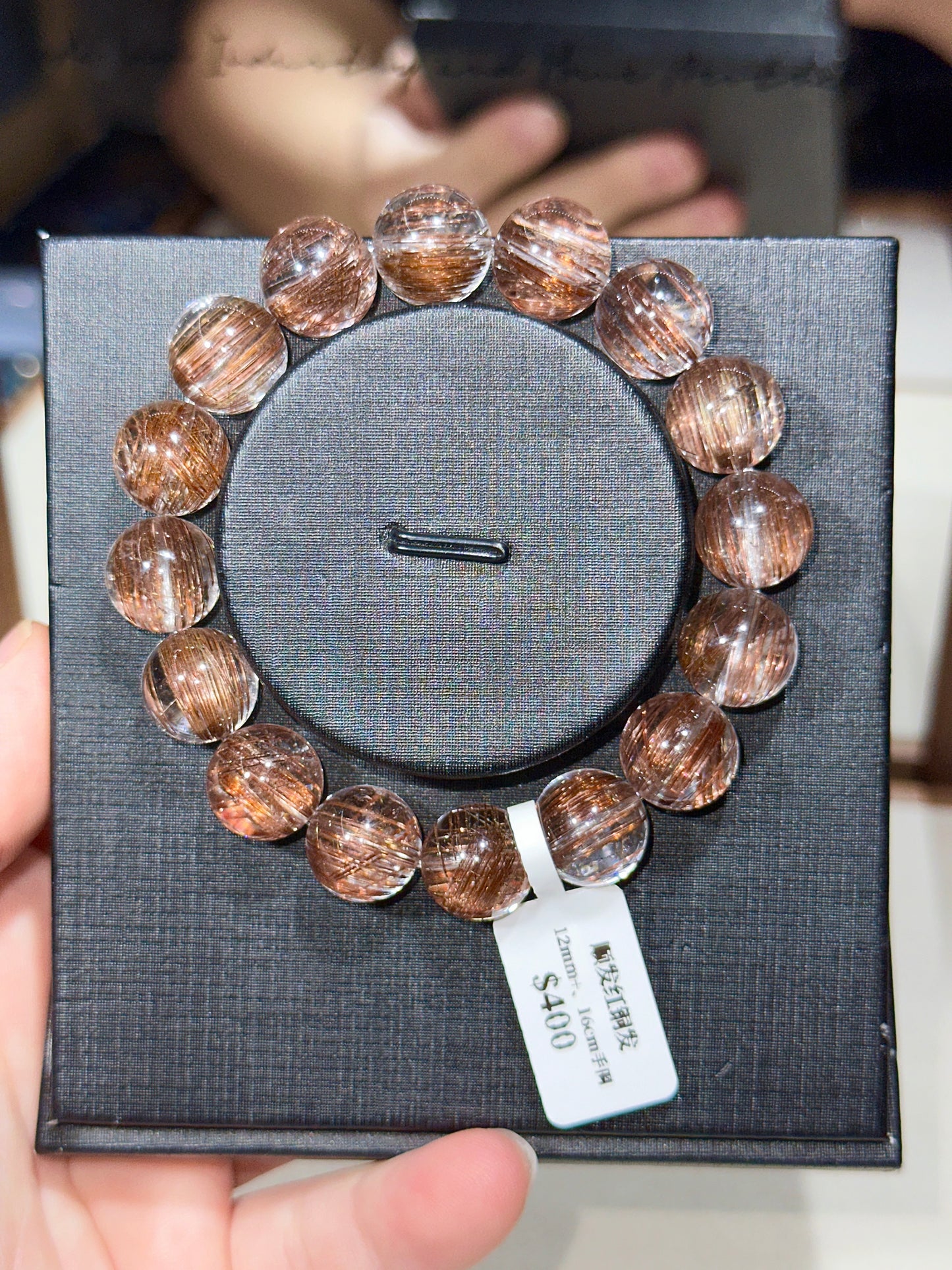 Shunfa Red Copper Hair Quartz