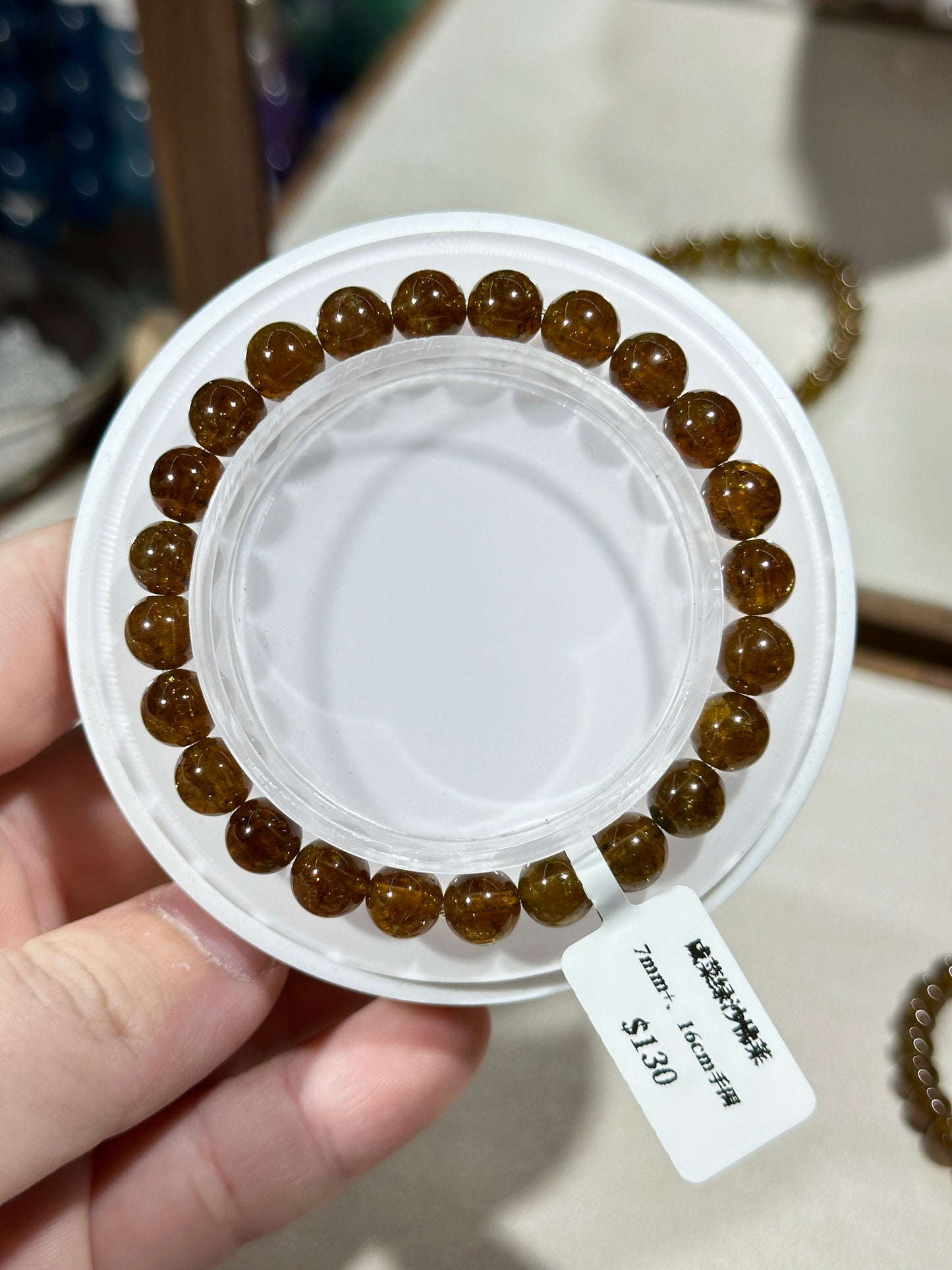 Pickle Green Tsavorite Garnet