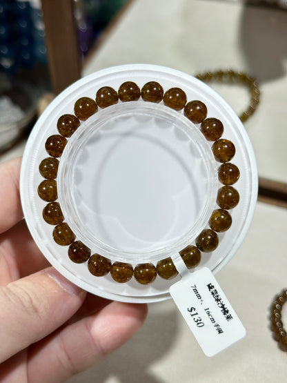 Pickle Green Tsavorite Garnet