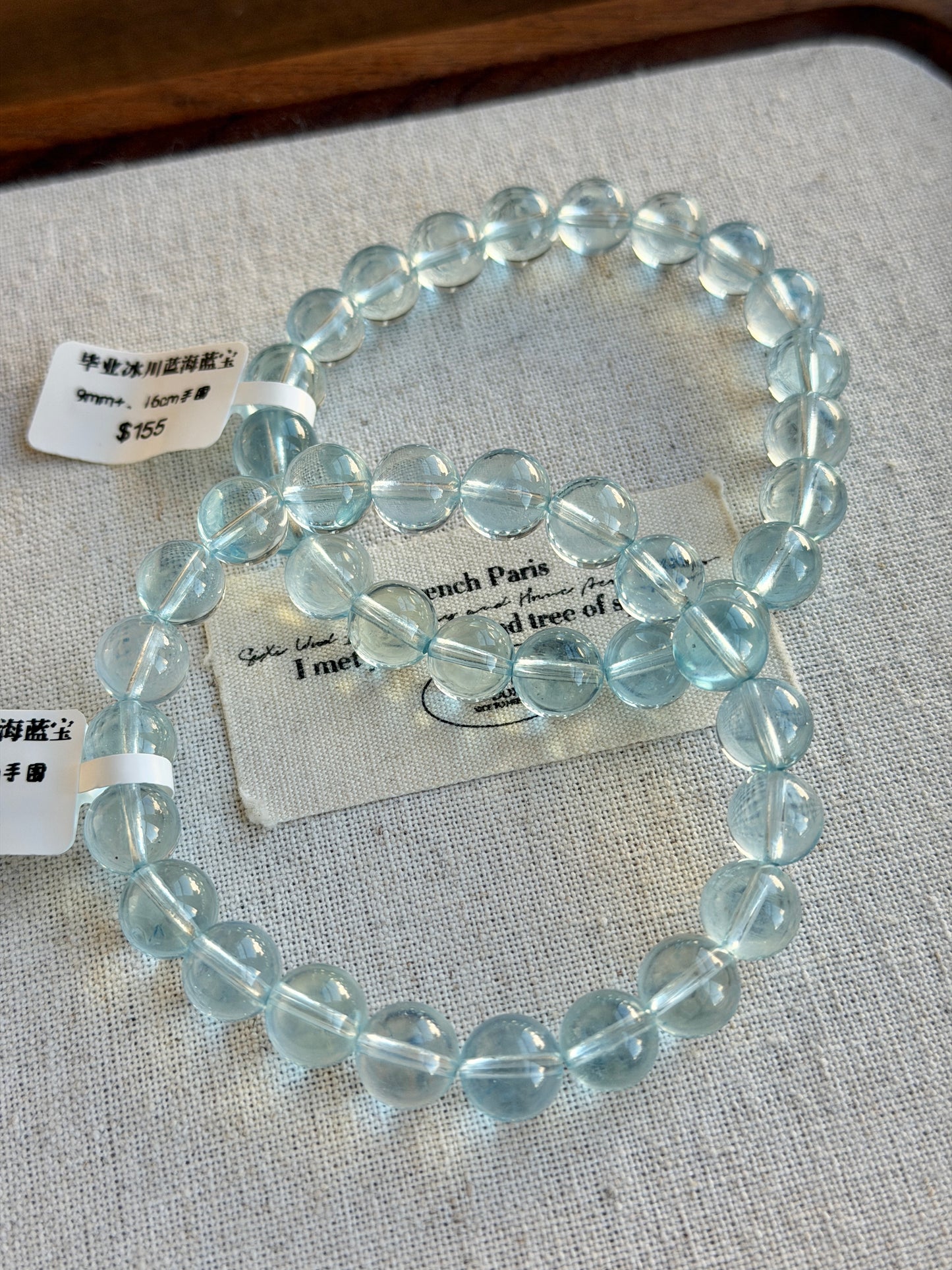 毕业级冰川蓝海蓝宝