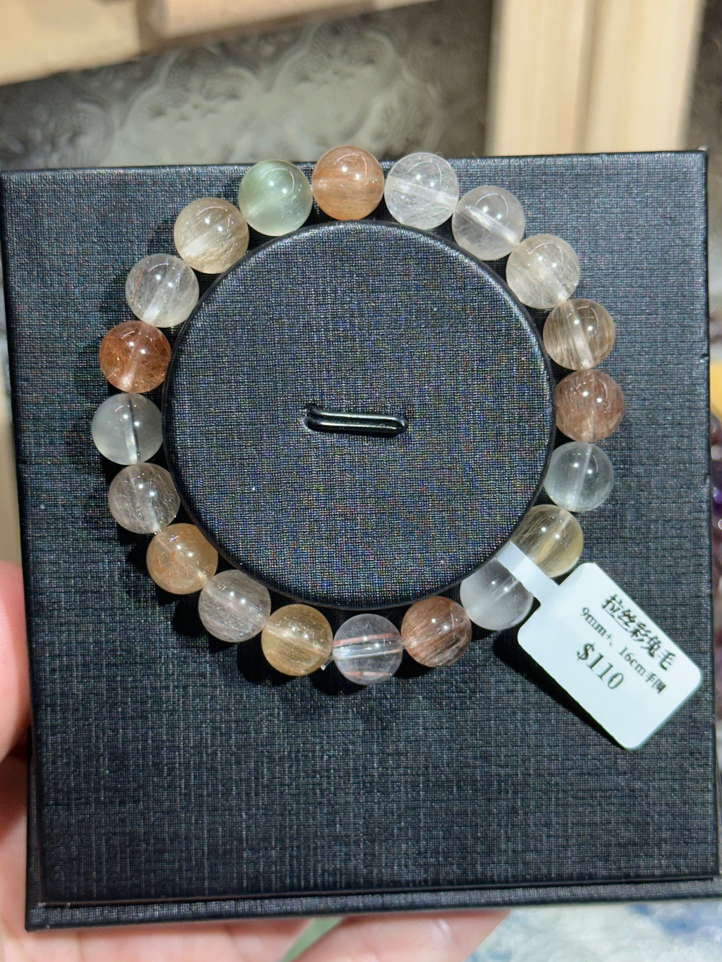 Brushed colored rabbit fur crystal