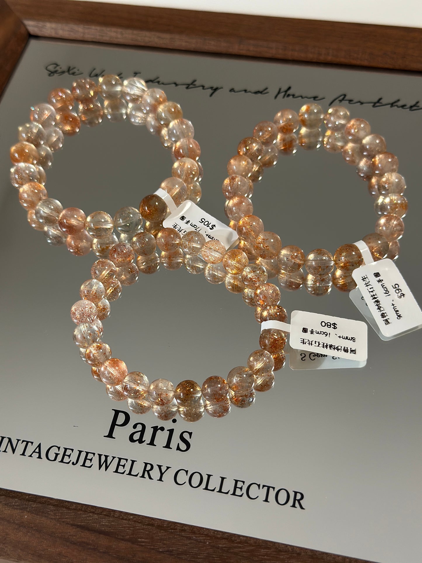 Arusha Beryl Symbiosis