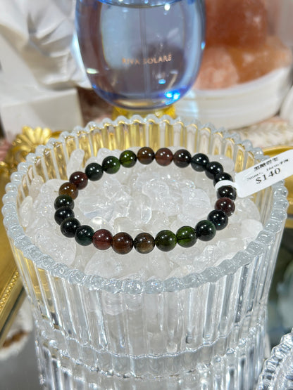 Brown Sugar Tourmaline