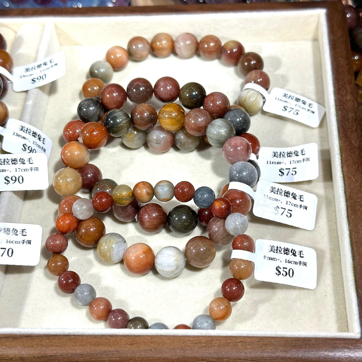 Maillard rabbit hair crystal