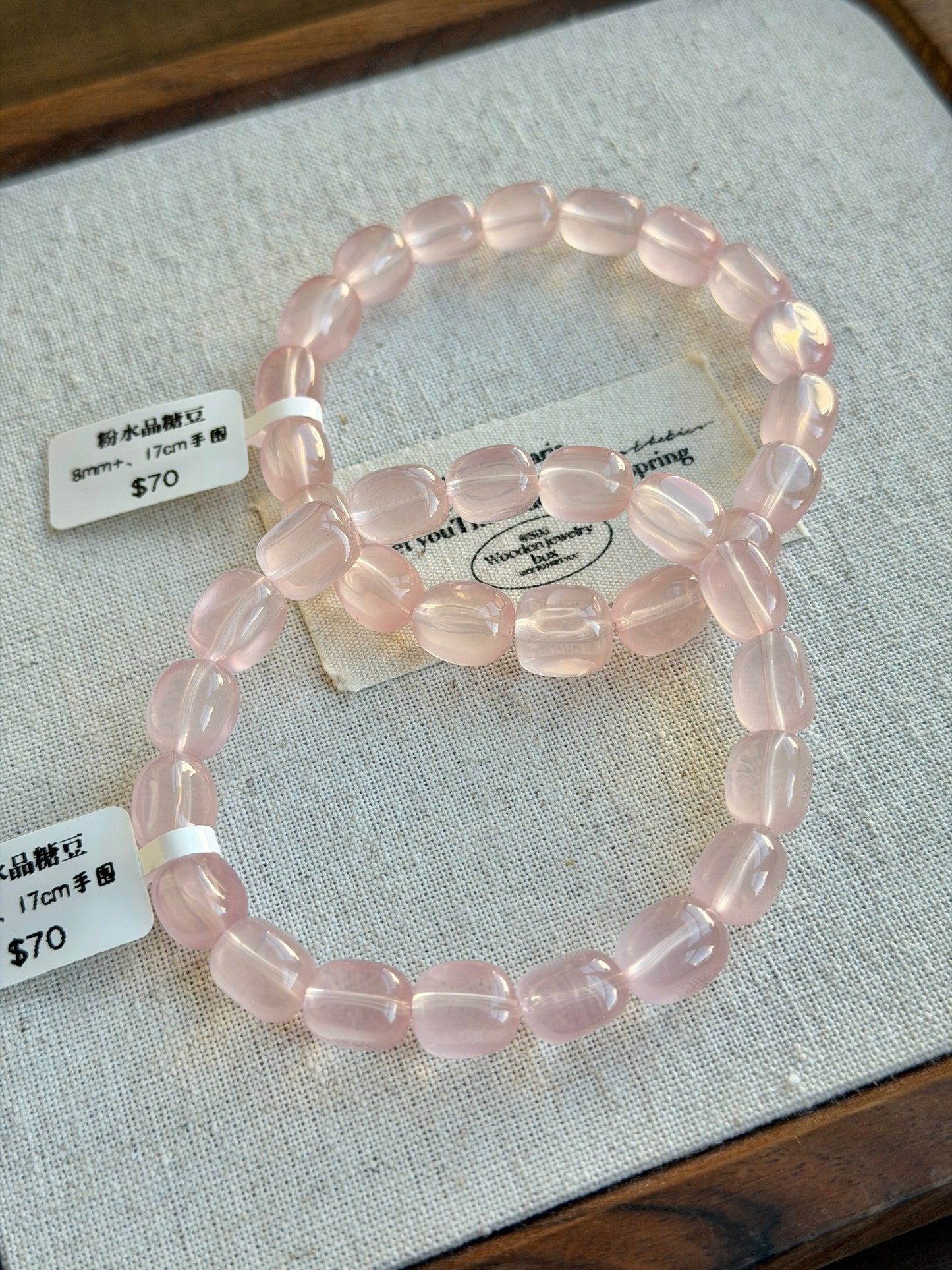 粉莫桑比克水晶糖豆