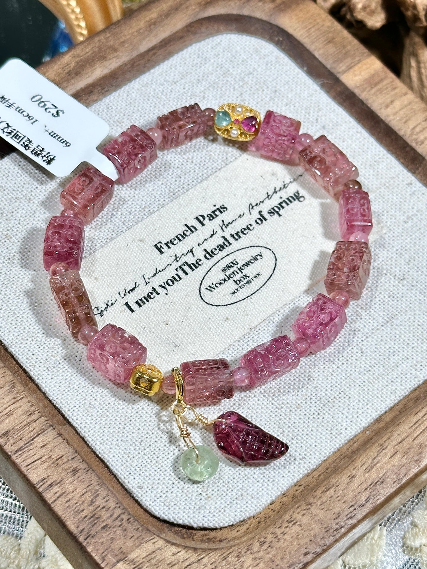 Full pink tourmaline sugar cubes