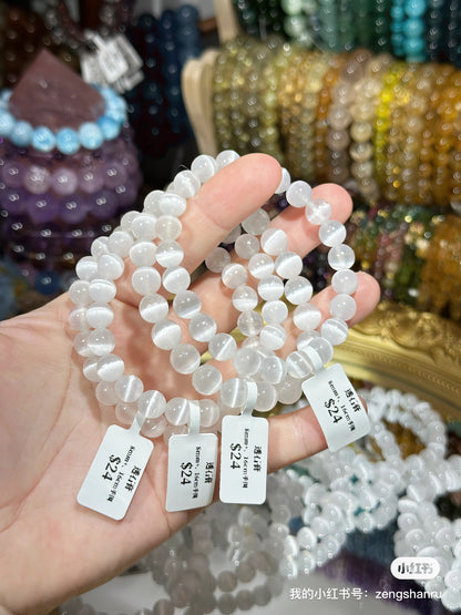 Cat's eye transparent plaster