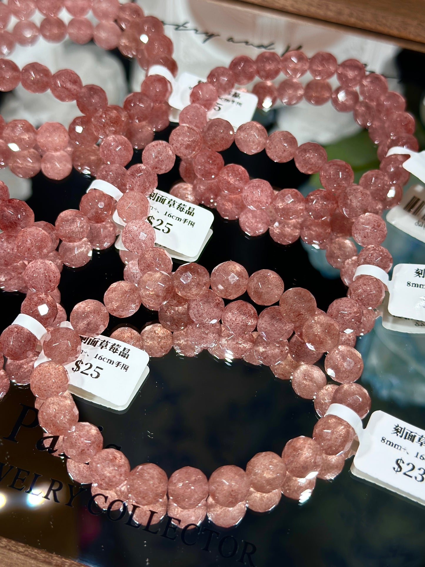 Faceted Strawberry Quartz