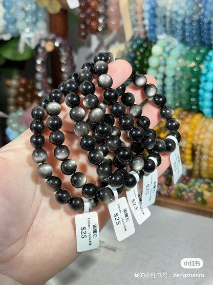 Silver Obsidian Crystal