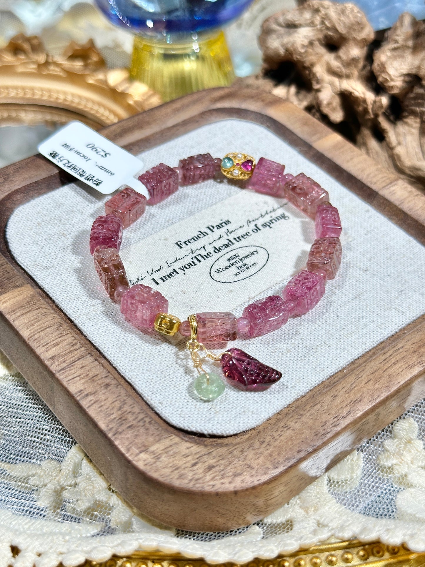 Full pink tourmaline sugar cubes