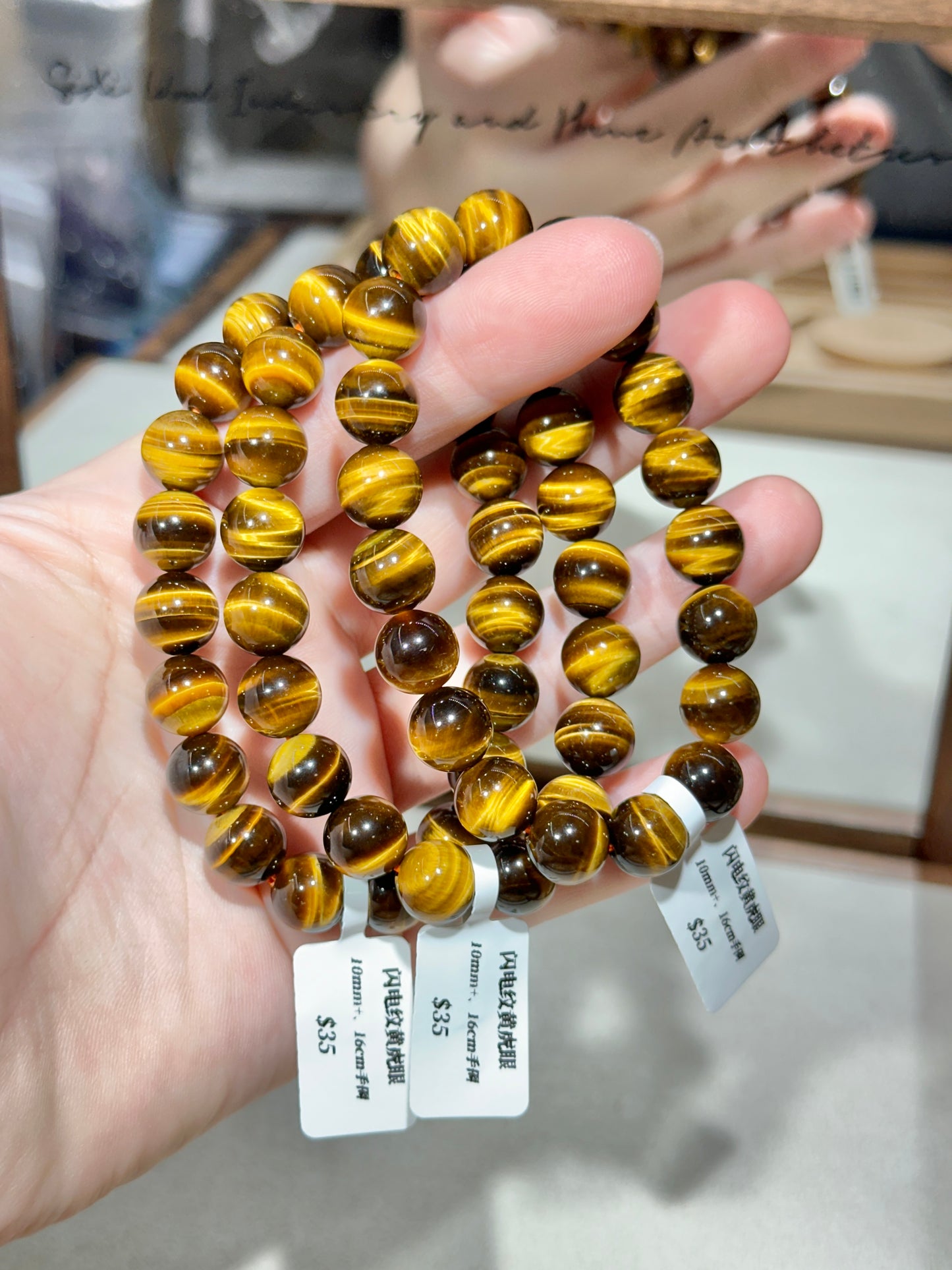 Lightning pattern yellow tiger eye stone
