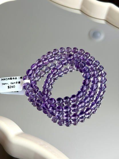 Clean Brazilian Amethyst Multi-Wrap Bracelet