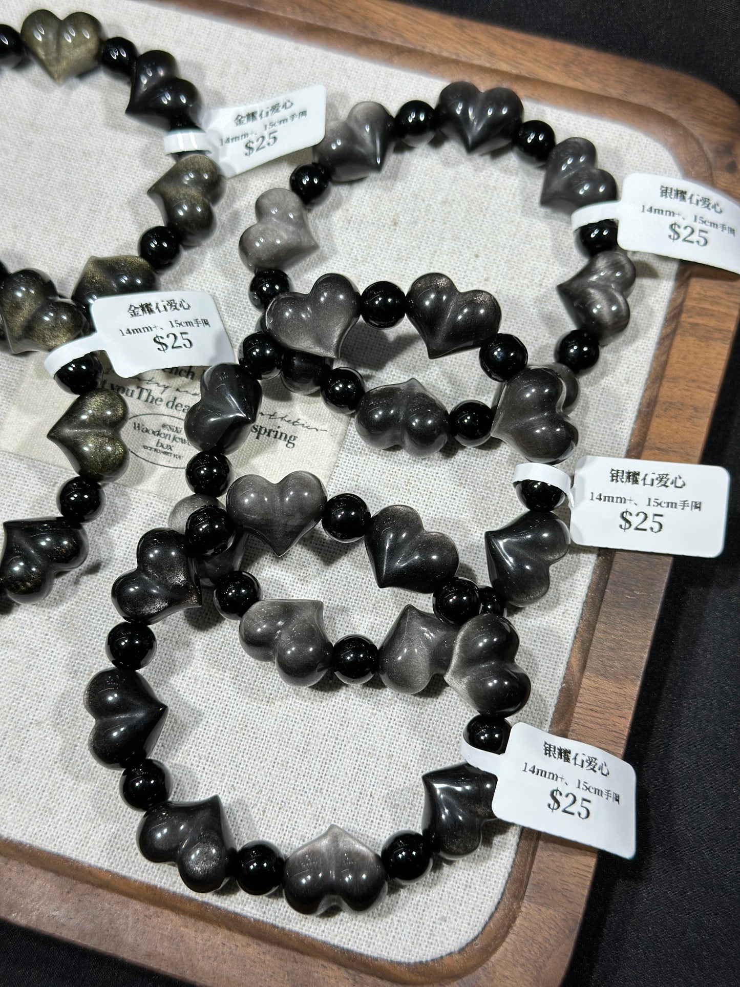 Gold Obsidian Silver Obsidian Heart