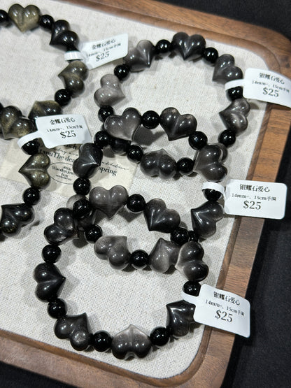 Gold Obsidian Silver Obsidian Heart