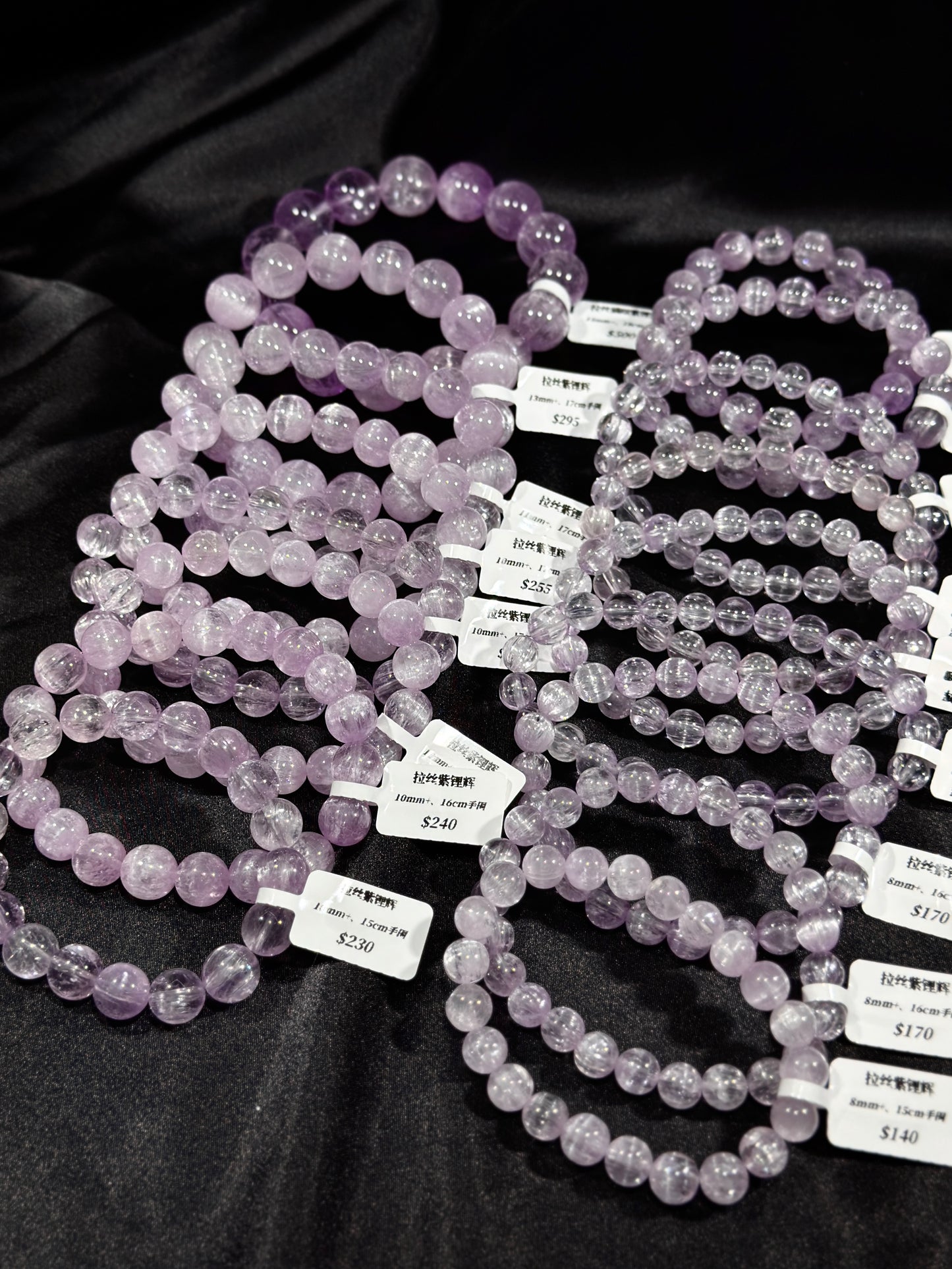 Cat's Eye Purple Kunzite