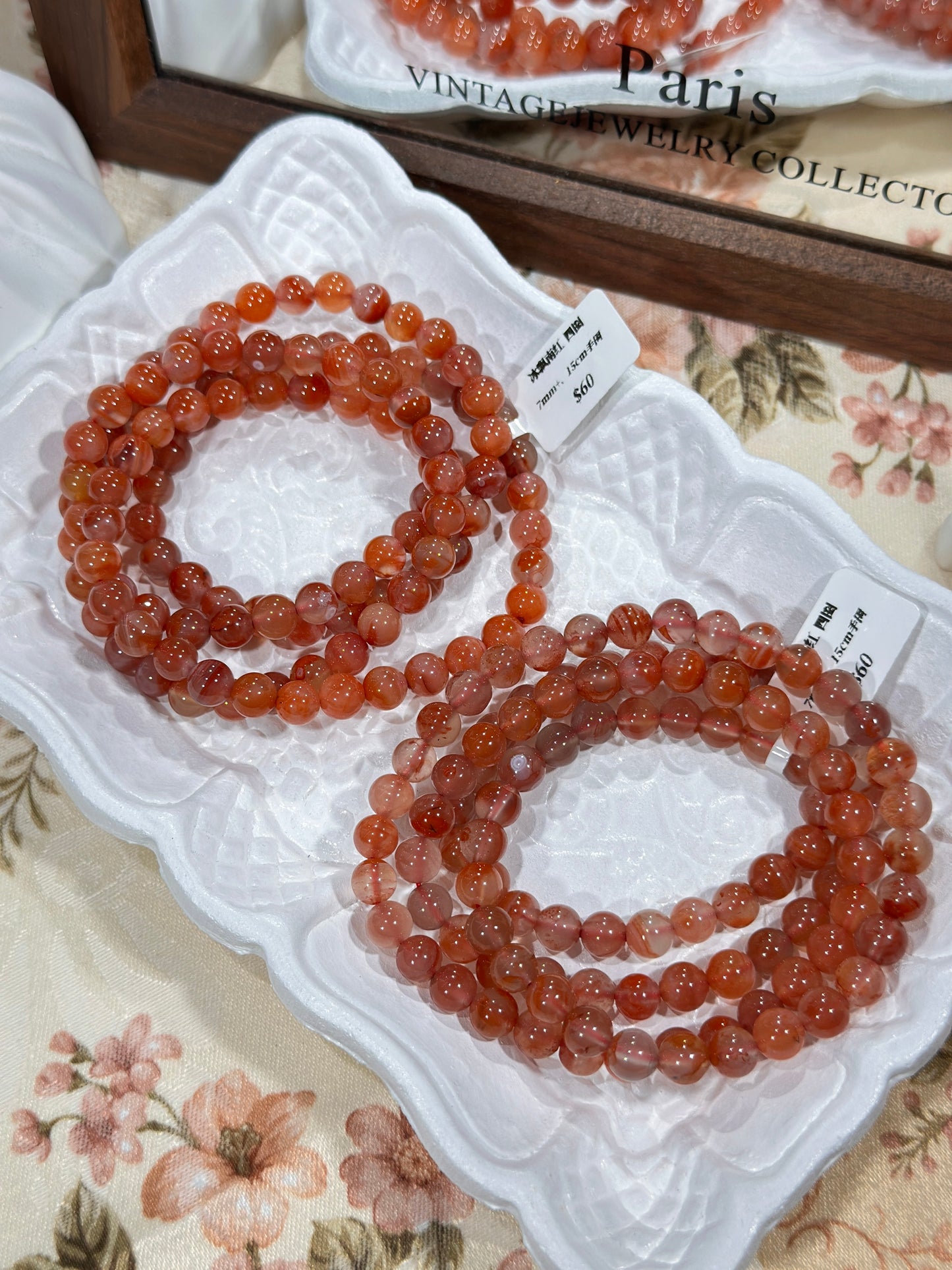 Ice drifting Nanhong