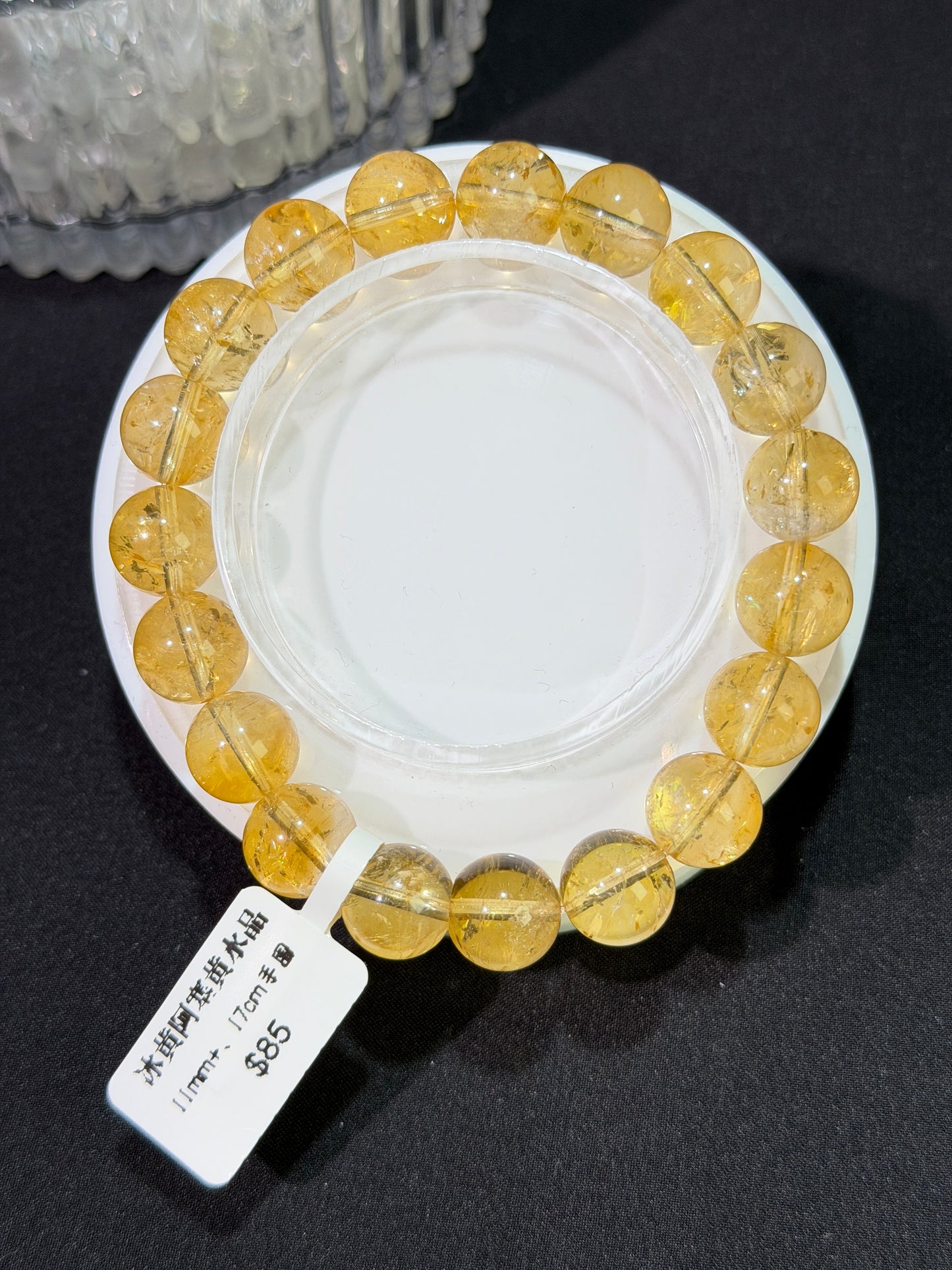 冰黄阿塞黄水晶