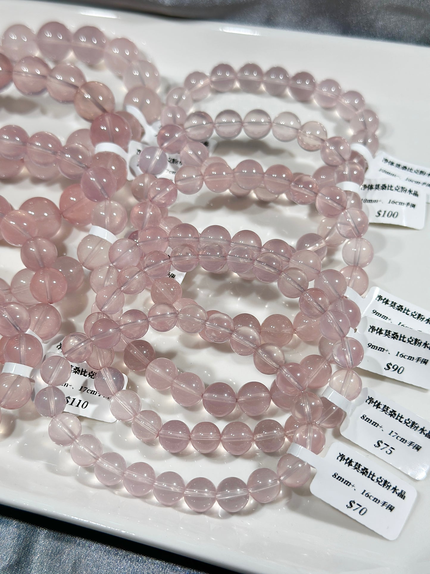 Clean Mozambique Rose Quartz