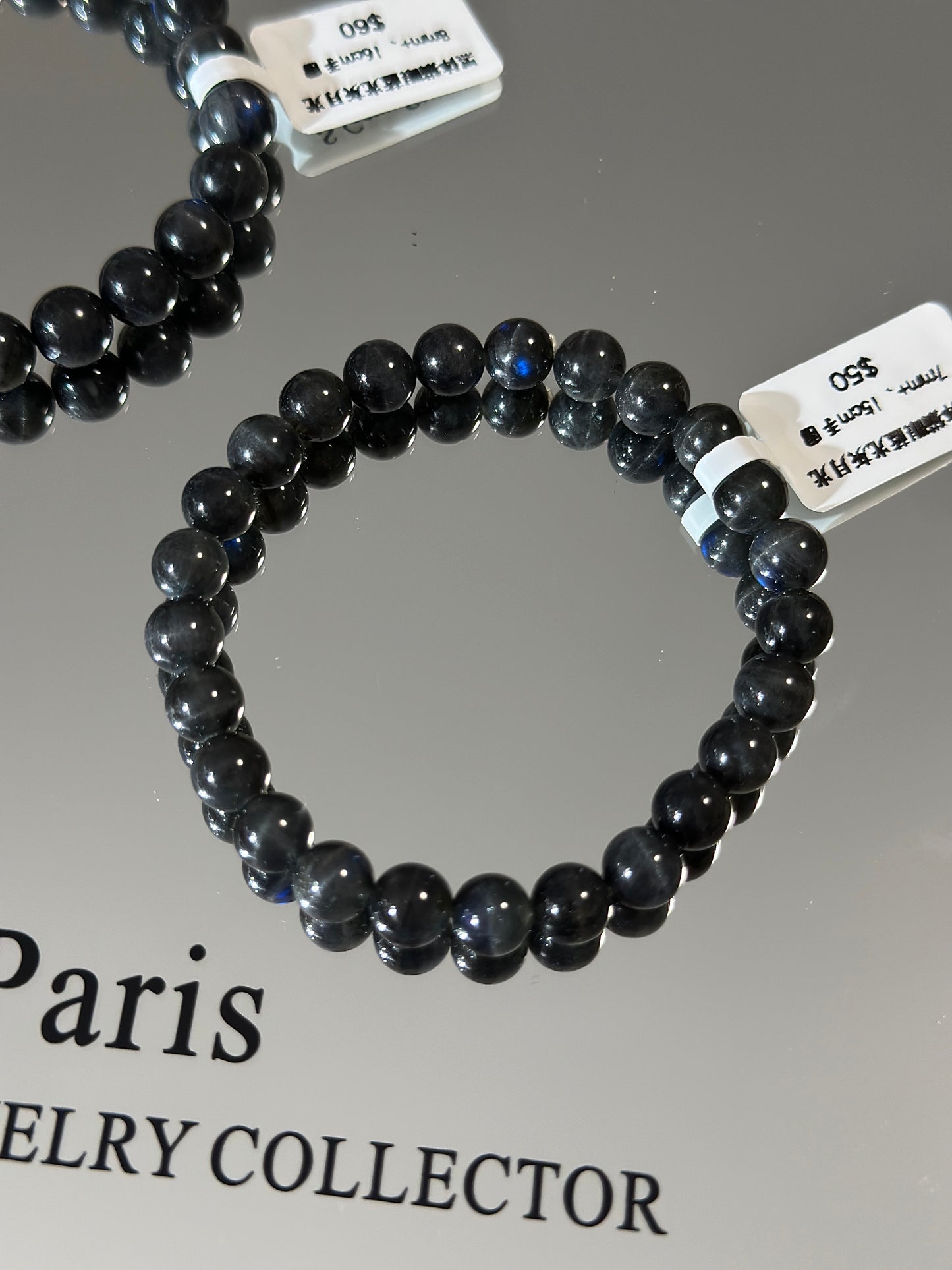 Black cat's eye blue light gray moonlight