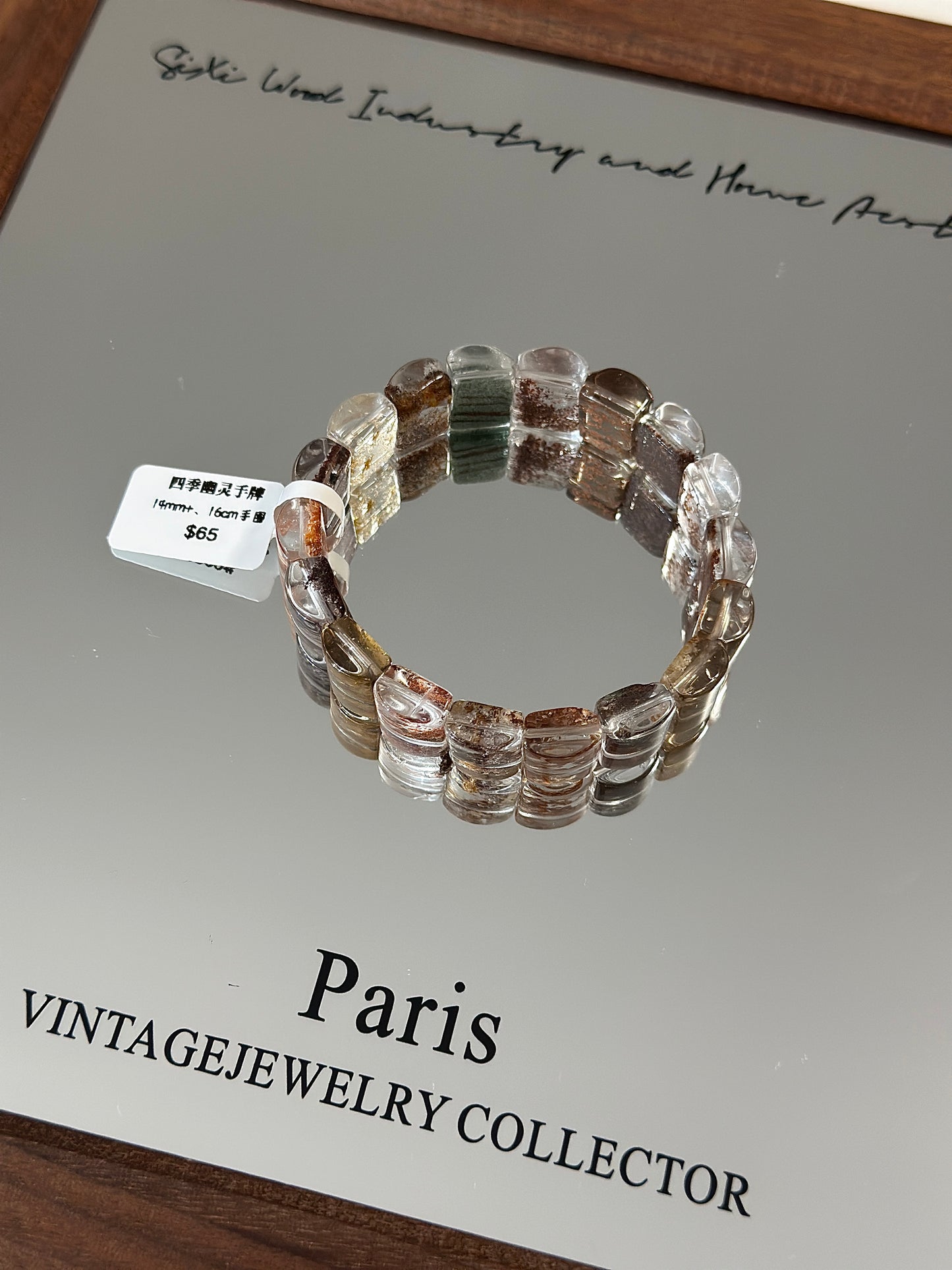 Four Seasons Ghost Hand