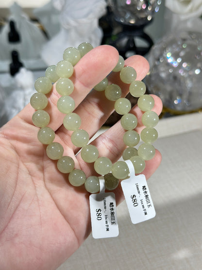 Qingshui Hetian Jade