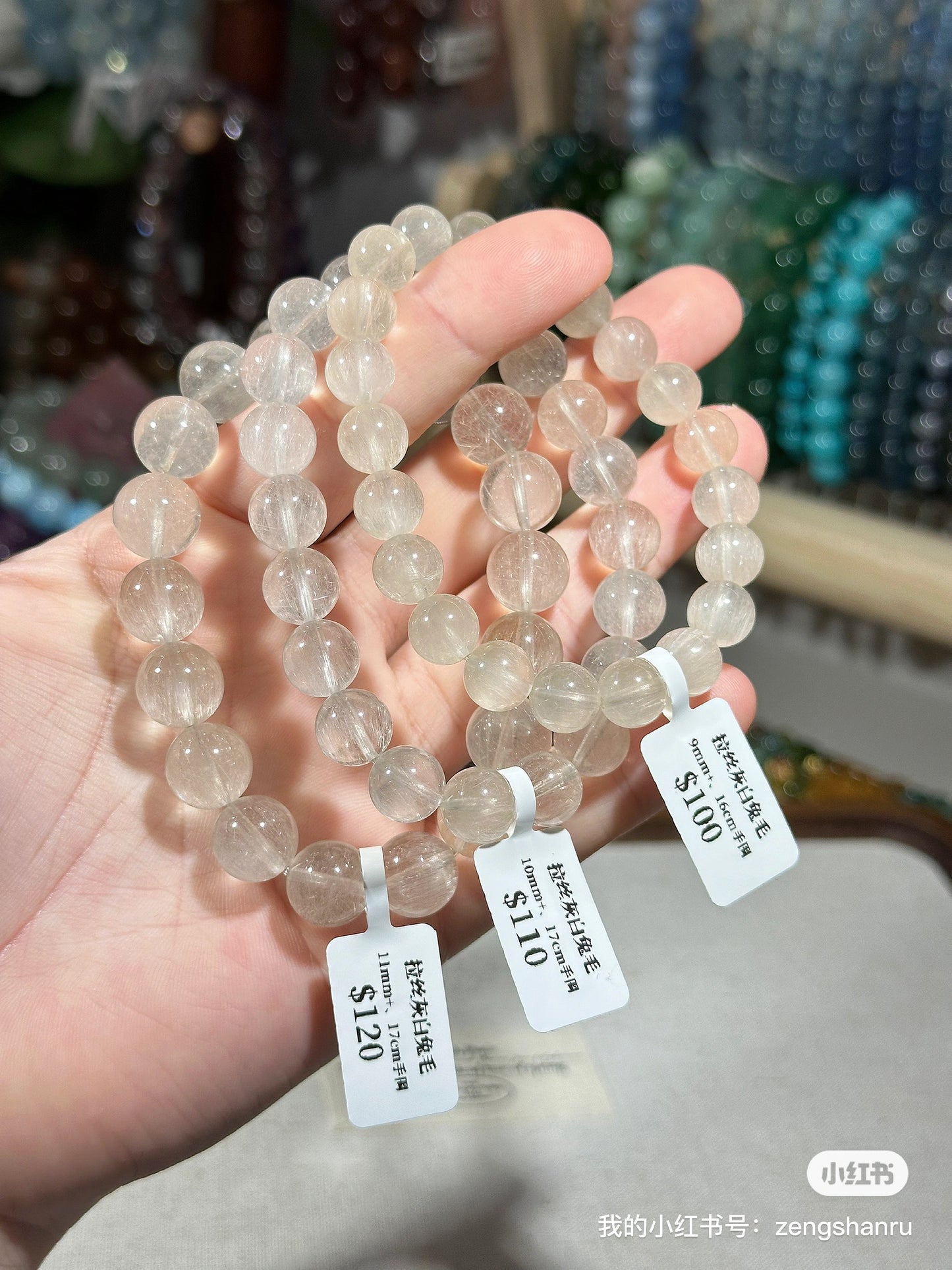 Brushed gray rabbit fur