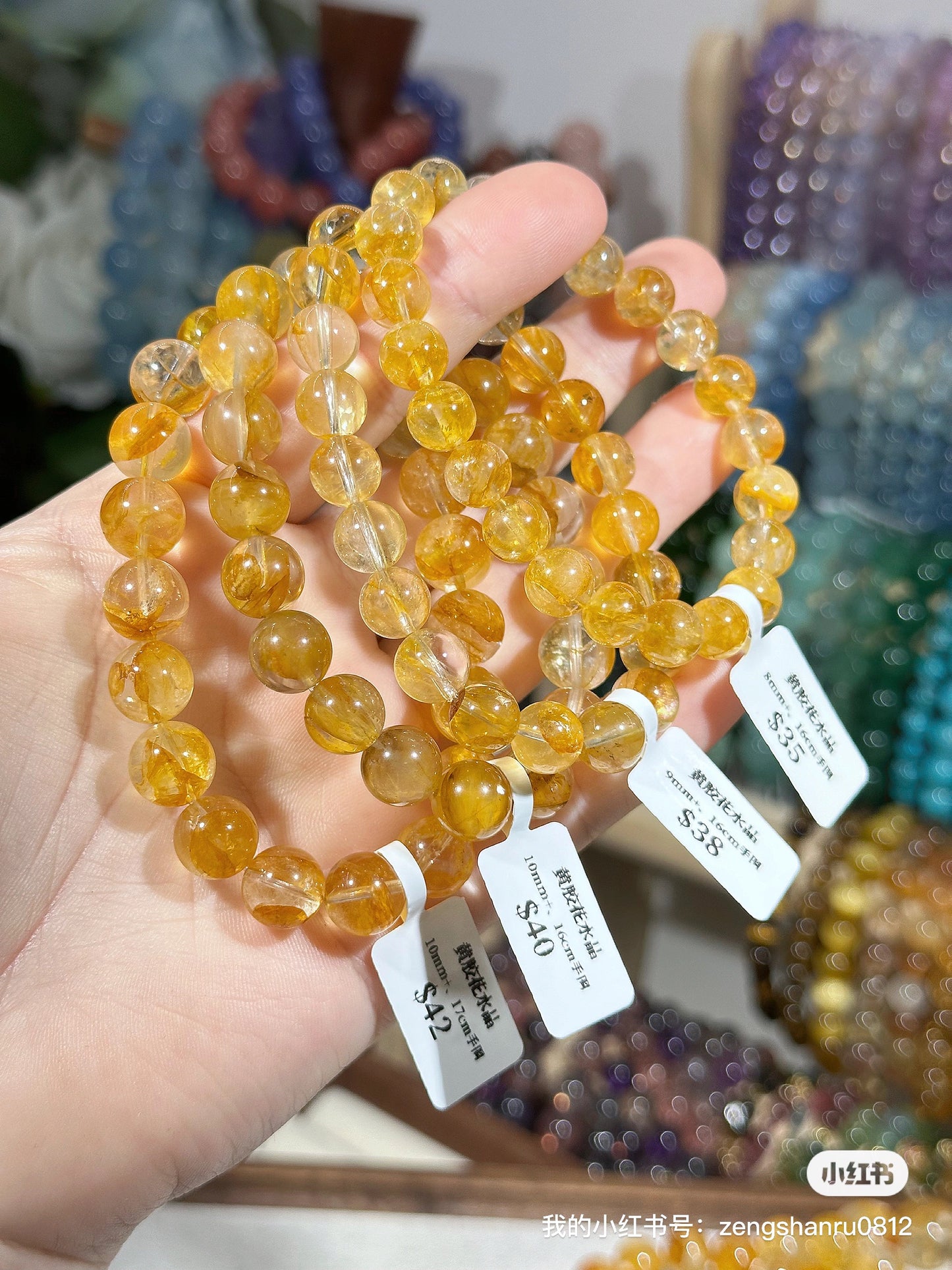 Yellow Gum Flower Crystal